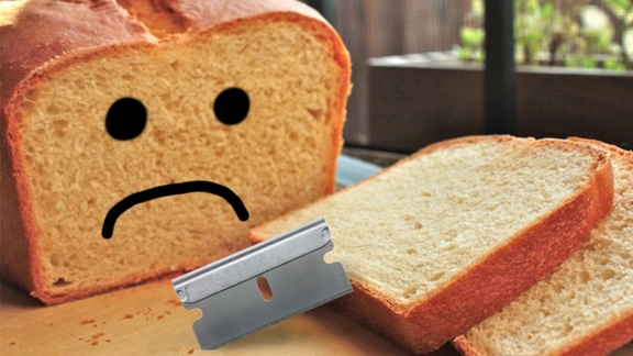 Болит живот от хлеба